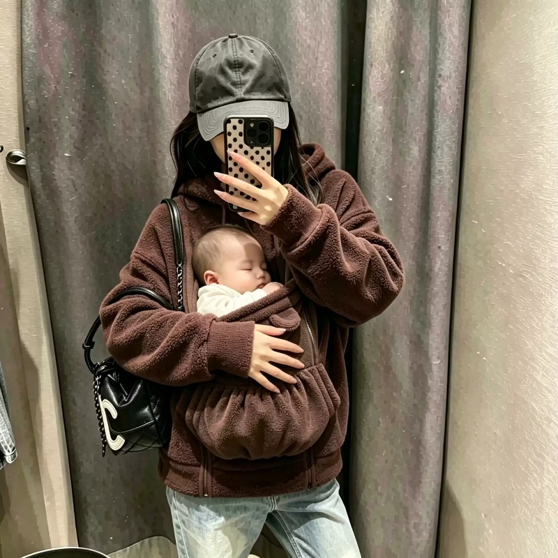 Maternity Wear - Casaco com Capuz de Lã para
