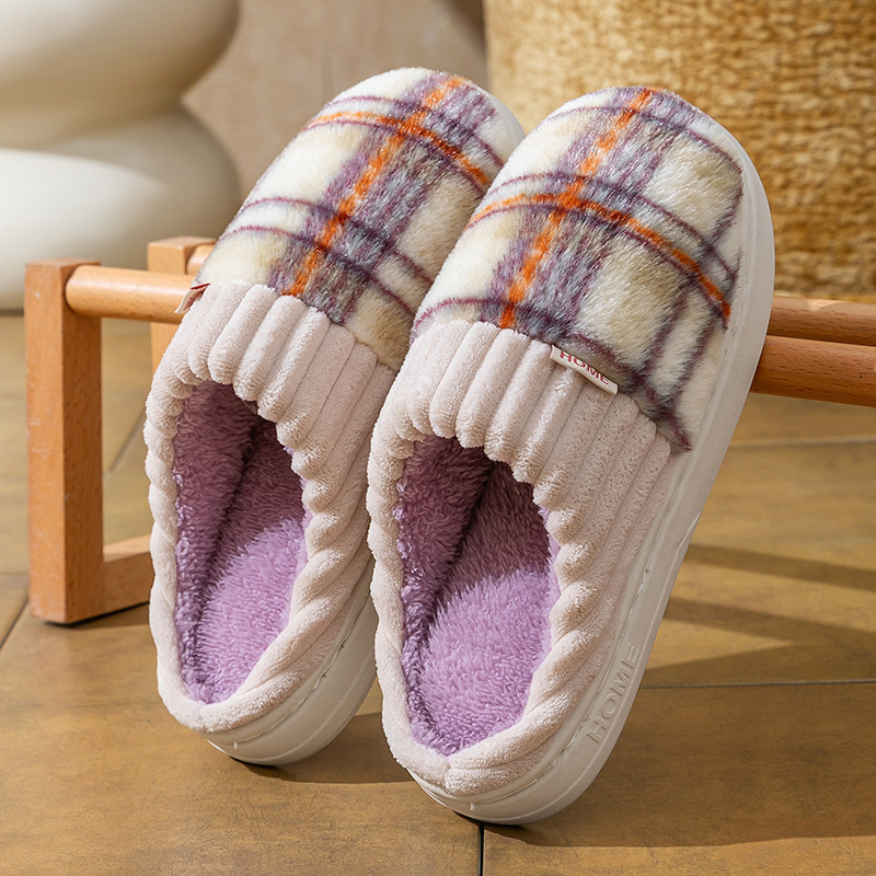 Pantufas de inverno, macias e  - Maternity Wear avaliação e preço